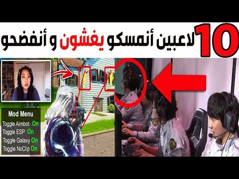 How much does the «Basharkk» youtuber earn?feature preview image