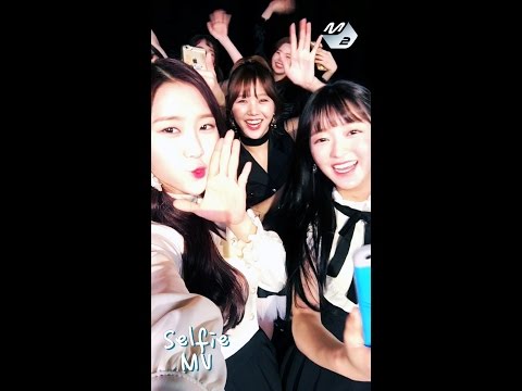 [Selfie MV] 오마이걸(OH MY GIRL) - 컬러링북(Coloring Book)