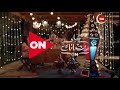 فواصل قناة ON في رمضان 2021 خلي رمضانك ON 