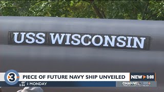Wisconsin Veterans Museum unveils piece of new nuclear submarine