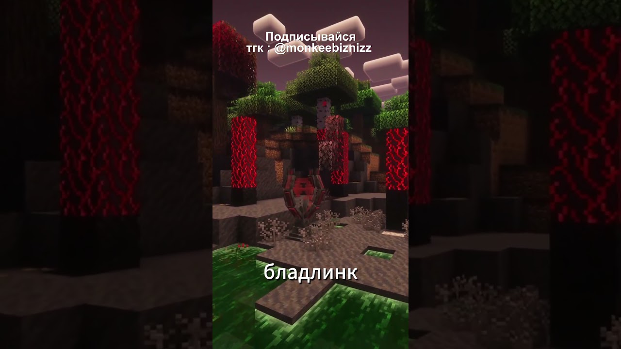 ЭТОТ ВИРУС УНИЧТОЖИТ ВАШ МИР в 