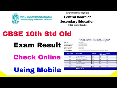 how to check