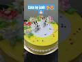 ideas😋😋teddy bear #cake ☃️👻Upload short United States  Serbia  acche#videoshortvi#shortsviral