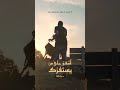 أشفق على من يستفزك