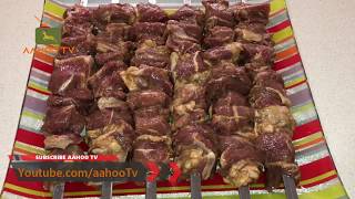 Afghan Choopan Kebab / طرز تهیه کباب افغانی / کباب سیخی / Lamb kebab recipe