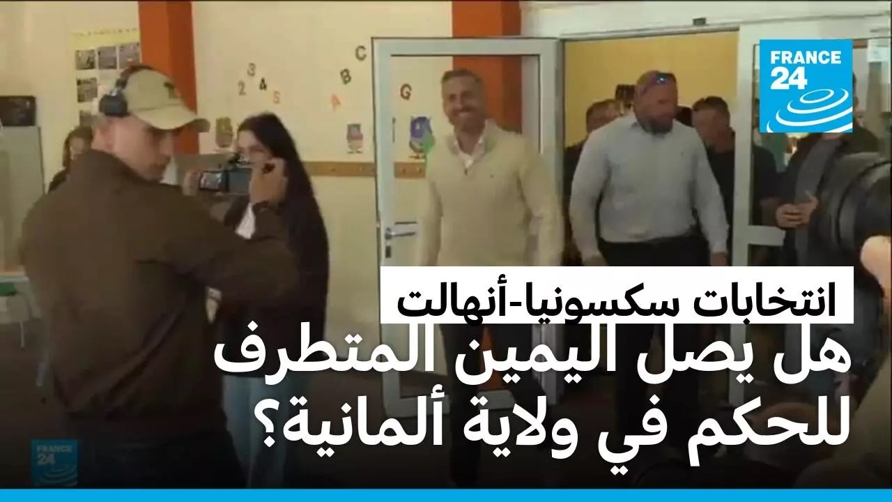 �� ����� �������-������ ��� ����� ������� ������ ������ ������� ��� ����� �������� ������ɿ
 - نشر قبل 13 دقيقة