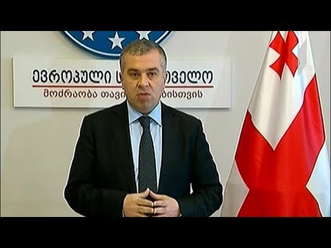 „ევროპული საქართველო“ კობა გვენეტაძეს პარლამენტში იბარებს