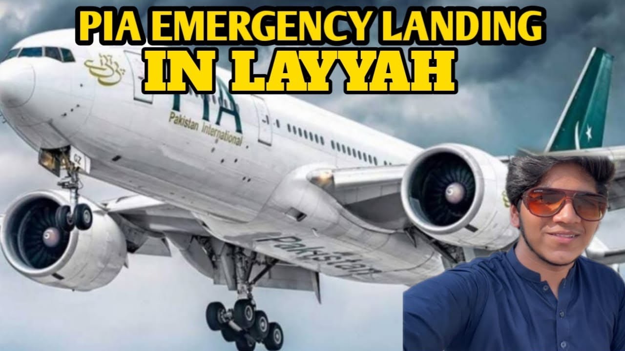 PIA emergency landing in layyah 😱🥹/ Abdullah ky vlawgs/interview - YouTube