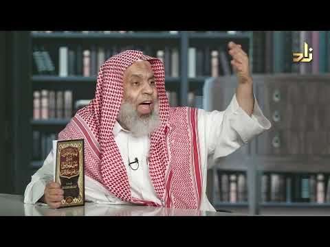 تهذيب الفصول شرح مقرب المحصول من مجتنى حدائق الأصول محمد بن بتار الشنقيطي