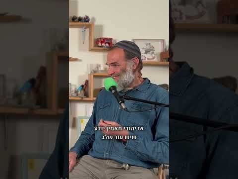 תשובה על תשובה | 🌱 לנשום ולאהוב #נשימה #ריפוי