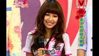 990427美少女時代1