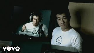 123木頭人