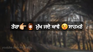New Att Punjabi Whatsapp Status Sad Punjabi Whatsapp Status Love Punjabi Whatsapp Status