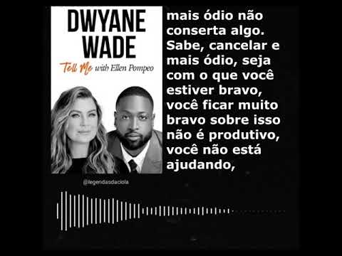 Tell Me With Ellen Pompeo Dwyane Wade 01 12 2021 
