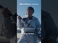 【シマノ最強電動3000番&シマノ最強ロッド】ビーストマスター3000Ⅱ×ビーストマスター泳がせ #ビーストマスター3000Ⅱ