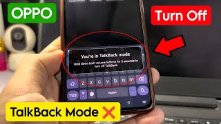how to turn off talkback in oppo phone | talkback off oppo | talkback mode off kaise kare oppo me