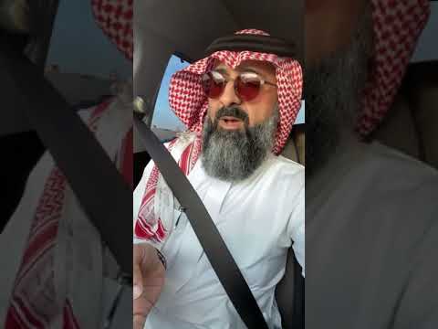 ياجماعة في أحد مثل معاناتي قبل يشتري الشماغ
