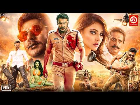 Darshan, Urvashi (2025) Released South Indian Movie In Hindi | South New Action Blockbuster Movies