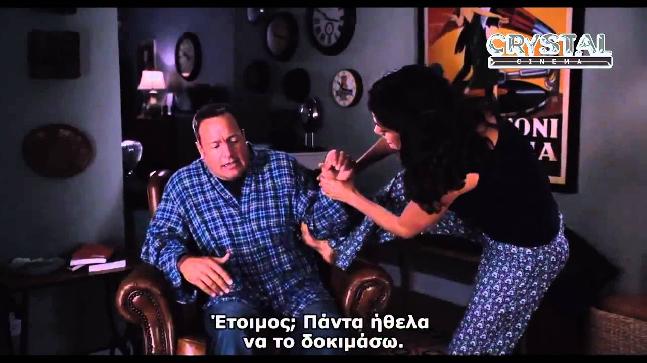 The Good Fight Greek Subs