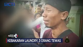 Tiga Orang Tewas dalam Insiden Kebakaran Tempat Laundry di Tangerang #SeputariNewsSiang 02/12