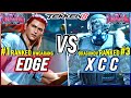 T8 🔥 EDGE (#1 Ranked Hwoarang) vs X C C (#3 Ranked Dragunov) 🔥 Tekken 8 High Level Gameplay