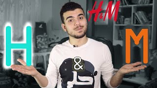 قصة نجاح شركة H&M ولى بيبيعو بأسعار جنونيه!🔥 ولى الناس ما زالت بتشترى 🏃‍♀️