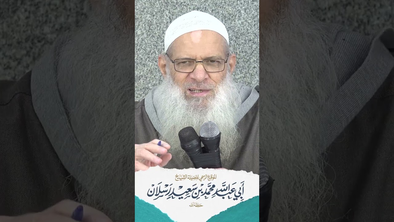 من اغرب أسباب التورط في الغيبة!! | الشيخ رسلان