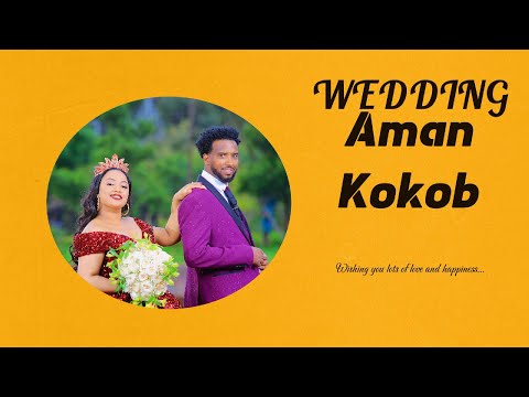 New Eritrean Wedding Aman Koki 2024//