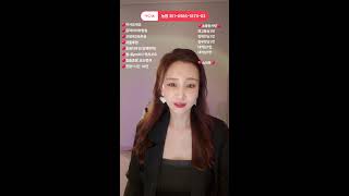 #마마에요 #4월24 1부 #목욜 #7080 #40 #50 #60 #중년 #소통방송 #음악방송 #힐링 #토크 #라이브방송 #고민 #라이브방송