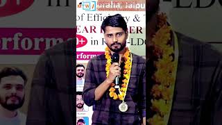 RSSB LDC Success Story | Rahul Sharma Selected in Rajasthan Secretariat | Maya Technowave