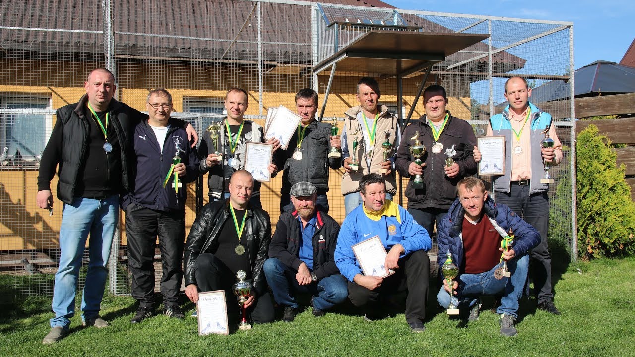 ⁣Голубедром - Республика Беларусь 2017. Награждение.