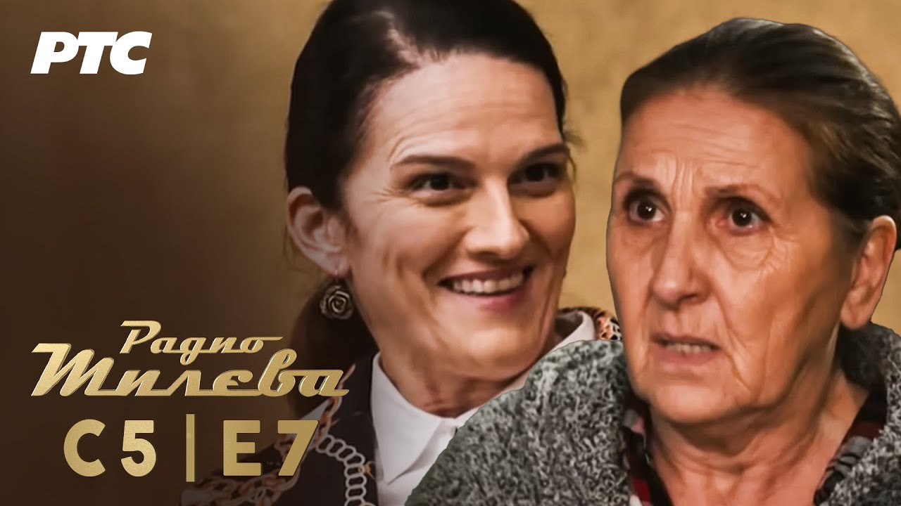 Radio Mileva | Sezona 5 | Epizoda 7 (domaća serija)