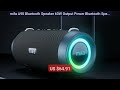 mifa A90 Bluetooth Speaker 60W Output Power Bluetooth Speaker... — Amazing Value 2026 | Must Have!