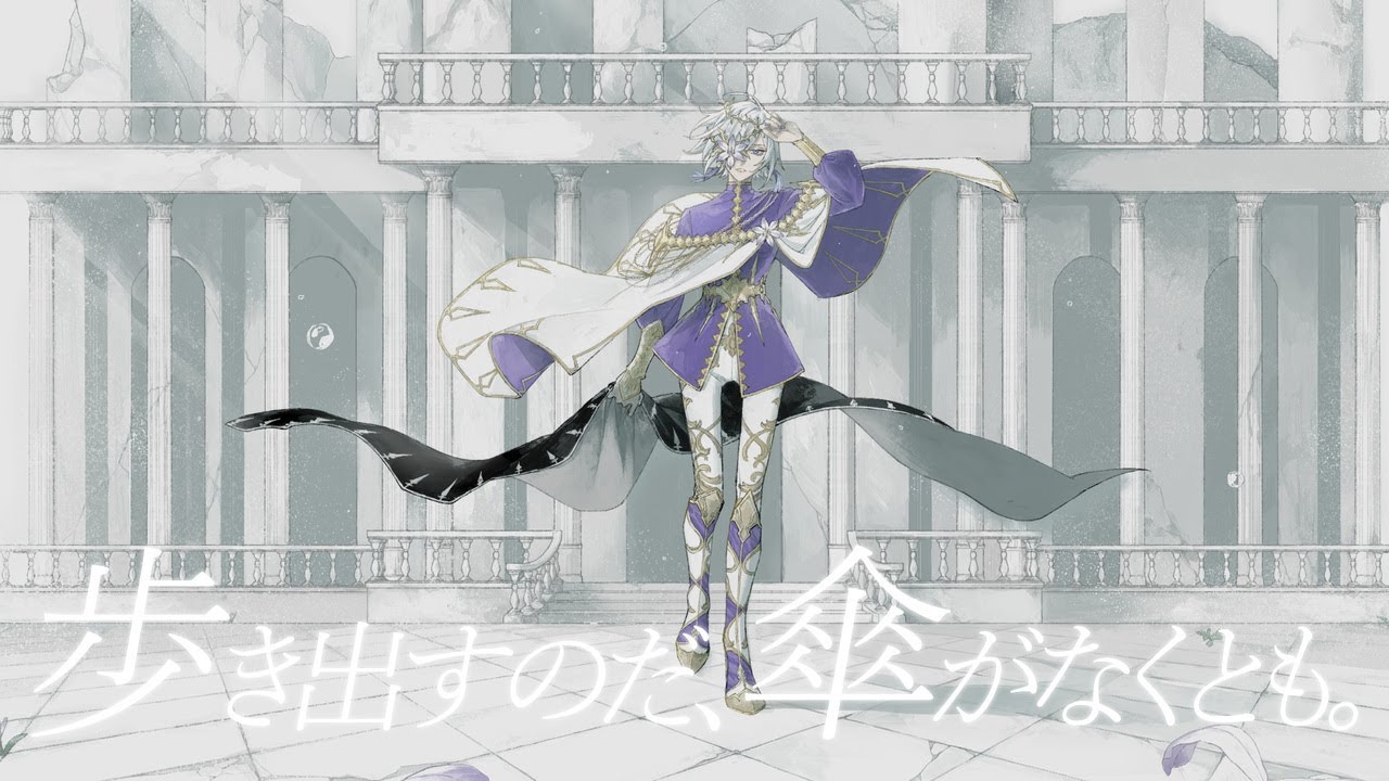 歩き出すのだ、傘がなくとも。　Covered by Layla.