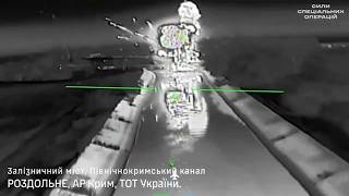 Ukraine Destroys Key Railway Bridge in Crimea! Rocket Launched From Drone Used?