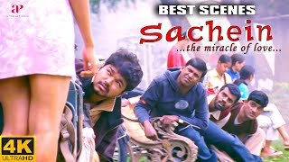 Sachein 4K Best Scenes | What is the reason behind Genelia getting jealous? | Vijay | Genelia