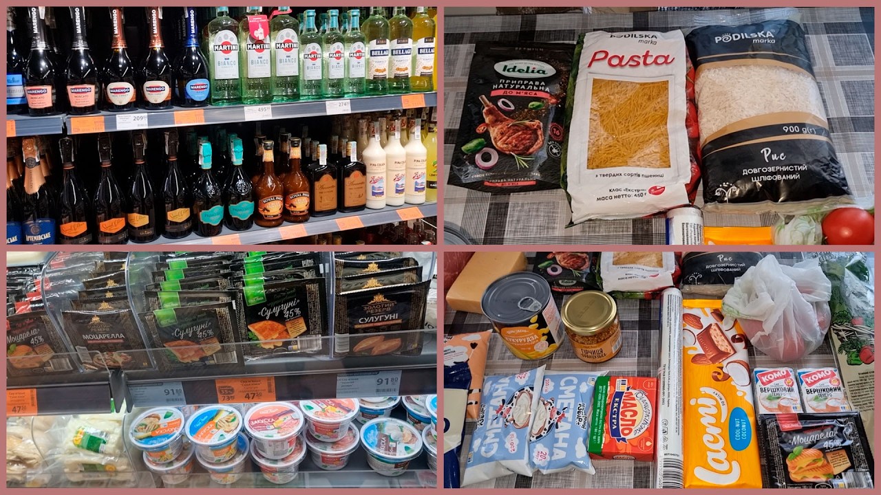 МНОГО АКЦИЙ. ПОКУПКИ В РАЗНЫХ МАГАЗИНАХ.