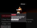 3 year's practice don't follow on women's in judiciary by Justice Nagarathna #law #highcourt #yt