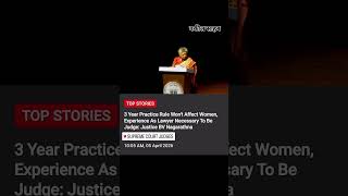 3 year's practice don't follow on women's in judiciary by Justice Nagarathna #law #highcourt #yt