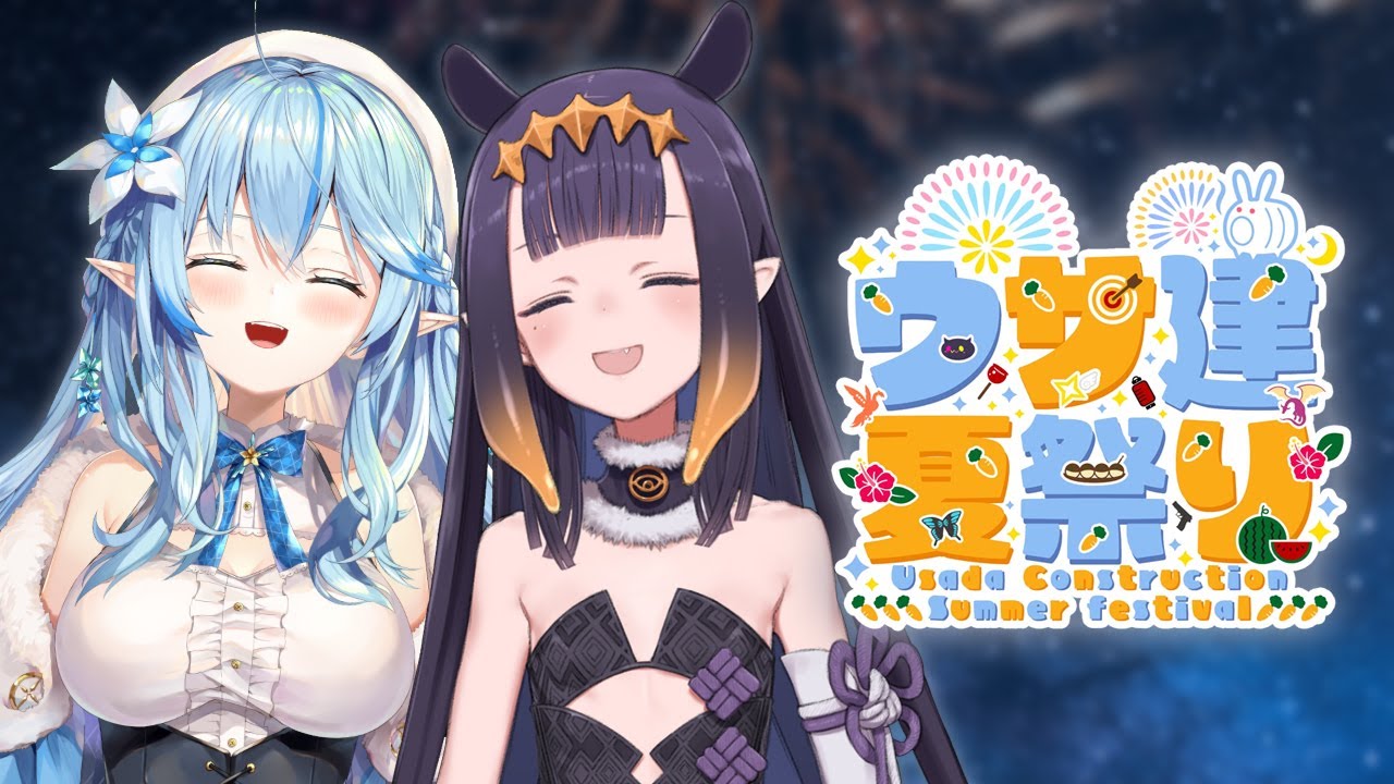 【Minecraft】 Usaken Summer Festival with Lamy chan~!!