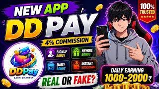 DD Pay App Review 2026 | Real Ya Fake?Daily ₹1000–₹2000 Earning Possible? Full Truth & Honest Review screenshot 3
