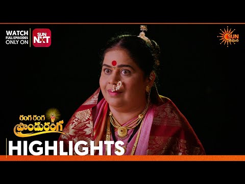 Ranga Ranga Panduranga - Highlights of the day | Watch full EP only Sun NXT |28 Sep 2026|Sun Gemini