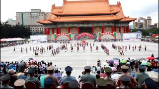 1060708mv2--全國高中職儀隊競賽表演