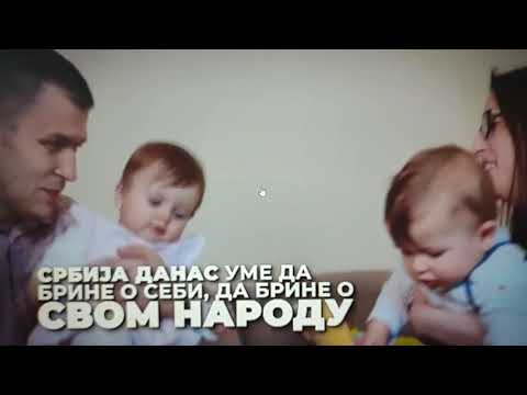 'Srbija danas ume
