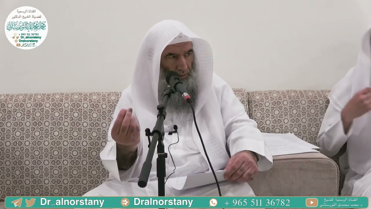 محاضرة - تفسير آيات الصيام | فضيلة الشيخ د. محمد محمدي النورستاني.