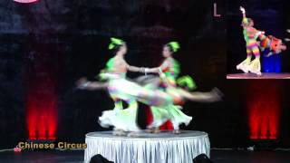 Chinese Circus 12 PAX