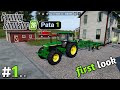 FS26 Pata 1 | first look &amp; Tutorial 🎮 ( Android iOS )