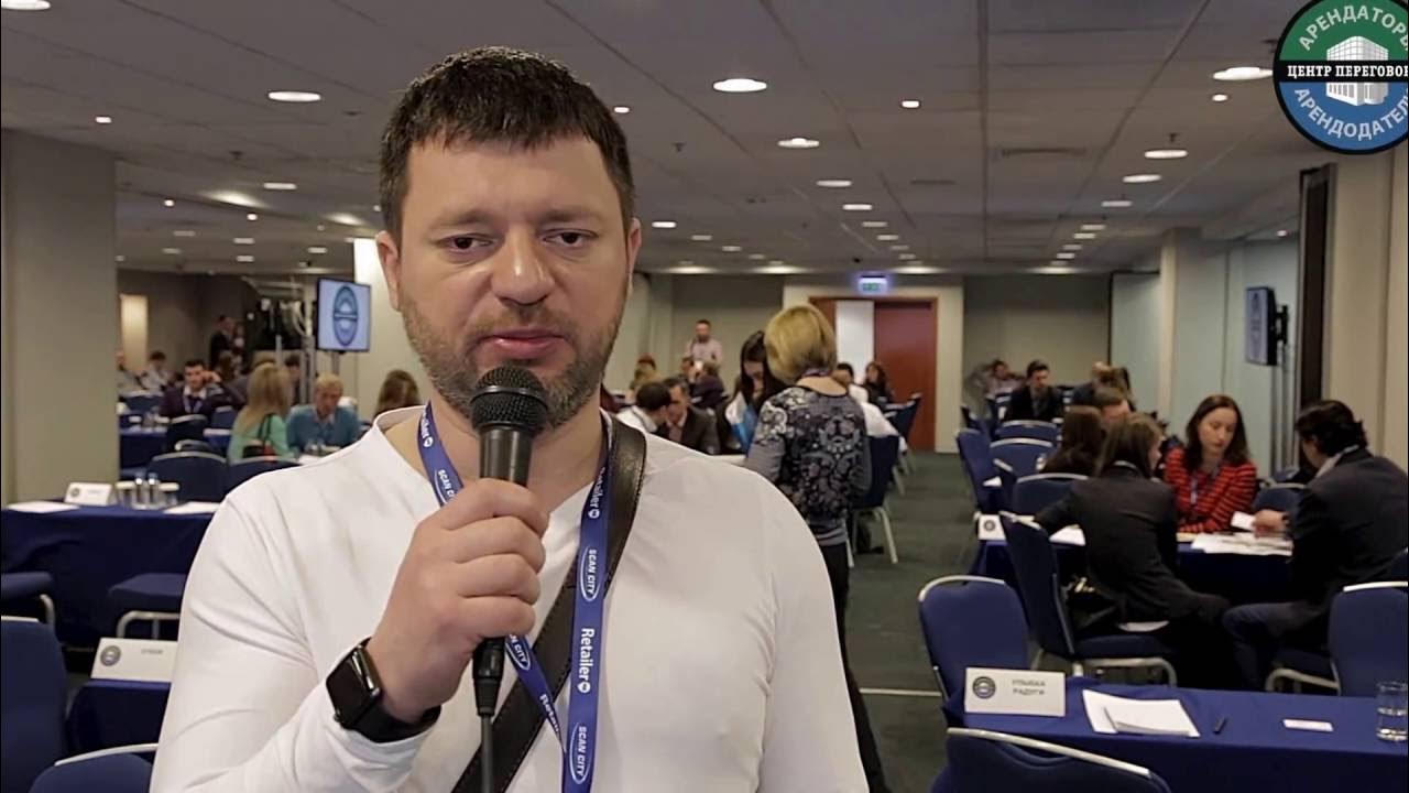 центр переговоров