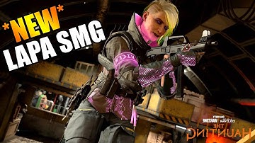 *NEW* LAPA SMG - DARK AETHER CAMO GRIND