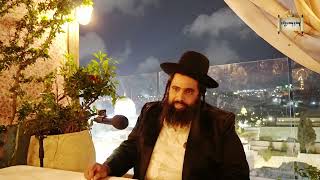 איך לעבור ולהמתיק את הדין בהושענא רבה - בתורת הגאון הינוקא | הרב שלום פרקש